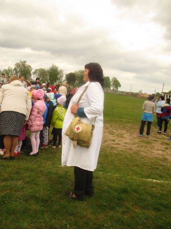 День цивільного захисту